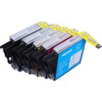 5 pack Brother LC1100 Compatible Ink Cartridges