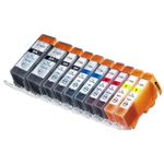 10 Pack Canon PGI-525 & CLI-526 Compatible Ink Cartridges