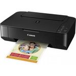 canon-pixma-mp235